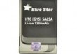 Bateria HTC (G15) Salsa 1300 mAh Li-Ion Blue Star