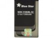 BATERIA BS NOKIA BL-5C 3110 6230 1200 mAh ZAMIENNIK