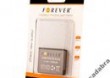 Bateria Forever Samsung S5230 Avila 1100mAh Li-Ion