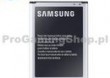 Oryginalna bateria do Samsung Galaxy S-i9000, (1650 mAh)