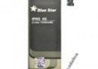 BATERIA APPLE IPHONE 4G 1550 m / Ah Polymer(BS)