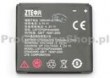 Bateria do ZTE Blade ust sanfrancisco) - 1300mAh