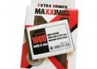 BATERIA MAXXIMUS S / E K310 1000mAh Li-Ion BST-36