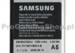 Samsung EB664239HU (1080mAh) - Samsung S8000 JET | BULK