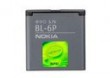 Bateria Nokia BL-6P 830 mAh Li-Ion, Faktura 23%