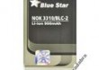 BATERIA NOKIA 3310 / 3510 900m / Ah Li-Ion(BS)
