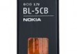 BATERIA NOKIA BL-5CB ORYGINALNA