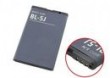 Bateria Nokia BL-5J 1320 mAh li-ion