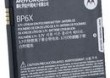 Motorola BP6X NOWA ORYGINALNA BATERIA MILESTONE DROID