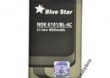 BATERIA NOKIA 6101 / 6100 / 6300 800m / Ah Li-Ion(BS)