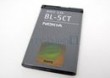 BATERIA NOKIA BL-5CT BULK 1020 mAh Li-ion