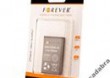 Bateria Forever do Nokia 6100 1050 mAh Li-Ion HQ
