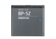 BATERIA NOKIA BP-5Z BULK 1080 mAh Li-ion