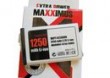 BATERIA MAXXIMUS NOKIA 5220XM 1250mAh Li-ion BL-5CT