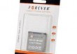 Bateria Forever do Nokia E51 1150 mAh Li-Ion HQ