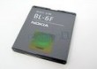 Bateria Nokia BL-6F bulk