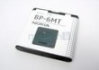 BATERIA NOKIA BP-6MT BULK 1050 mAh Li-ion