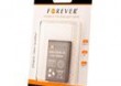 Bateria Forever do Nokia Lumia 820 1400 mAh Ion