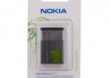 Bateria Nokia BL-5C do 1208 1050 mAh Li-Ion