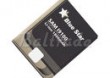 Bateria Bluestar do Samsung i9100 Li-ion 1800mAh