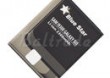 Bateria Bluestar do Samsung i9300 Li-ion 2300mAh