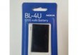 Bateria Nokia BL-4U 1200 mAh, 3120, 5250, C5-03, E66