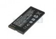 BATERIA NOKIA BP-5T BULK 1650 mAh Li-Polymer