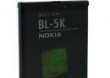BATERIA NOKIA BL-5K ORYGINALNA