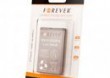 Bateria Forever do Nokia E52 1500 mAh Li-Ion HQ