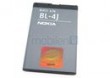 BATERIA NOKIA BL-4J BULK 1200 mAh Li-ion