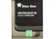 BATERIA SAMSUNG I9300 GALAXY SIII 1500mAh Li-I(BS)