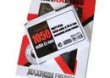BATERIA MAXXIMUS MOTOROLA K1 1050mAh Li-Ion BC50