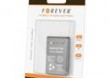 Bateria Forever do Samsung B2700 1400 mAh Li-Ion HQ