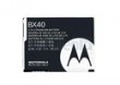BATERIA MOTOROLA BX40 BULK 740 mAh Li-ion