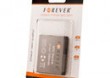 Bateria Forever do HTC ChaCha 1450 mAh Li-Ion