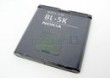 BATERIA NOKIA BL-5K BULK 1200 mAh Li-ion