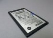 Oryginalna nowa bateria EB20 MOTOROLA RAZR XT910 XT912