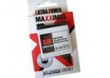 BATERIA MAXXIMUS NOKIA 6500c 850mAh Li-ion BL-6P