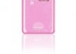 PQI i-Power 12000S mAh 2x USB 2,4A rowy