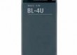 BATERIA NOKIA BL-4U ORYGINALNA