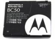 BATERIA MOTOROLA BC50 ORYGINALNA