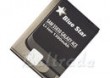 Bateria Bluestar do Samsung S5830 / S5670 Li-ion 1600mAh