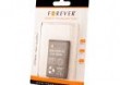 Bateria Forever do Nokia Lumia 820 1400 mAh Ion