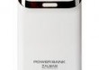 adowarka Zalman ZM-PB84IW Darmowy odbir w 15 miastach!