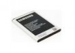 Samsung EB-595675LU do N7100 Galaxy Note 2 Bulk