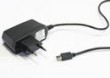 Ladowarka do JVC GC-FM1  /  GC-WP10