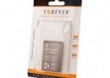 Bateria Forever do Nokia 5140 1050 mAh Li-Ion HQ