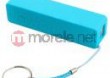 adowarka Qoltec 7656.BLUE Darmowy odbir w 15 miastach!