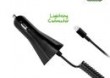 adowarka samochodowa iPhone 5 / 5S Lightning MFI