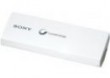 adowarka SONY CP-V3W Biay
